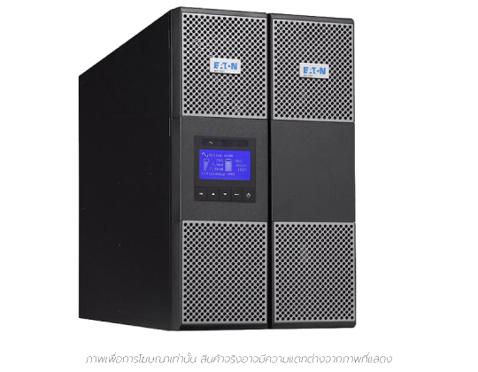 เครื่องสำรองไฟ True Online UPS (Double Conversion)